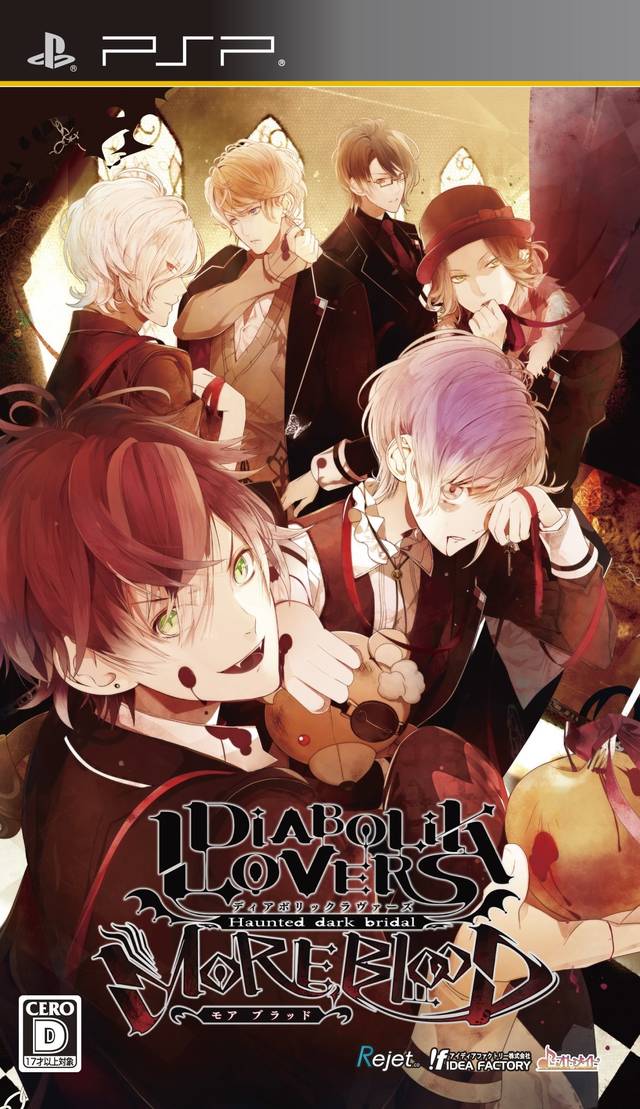 Rom juego Diabolik Lovers - More, Blood