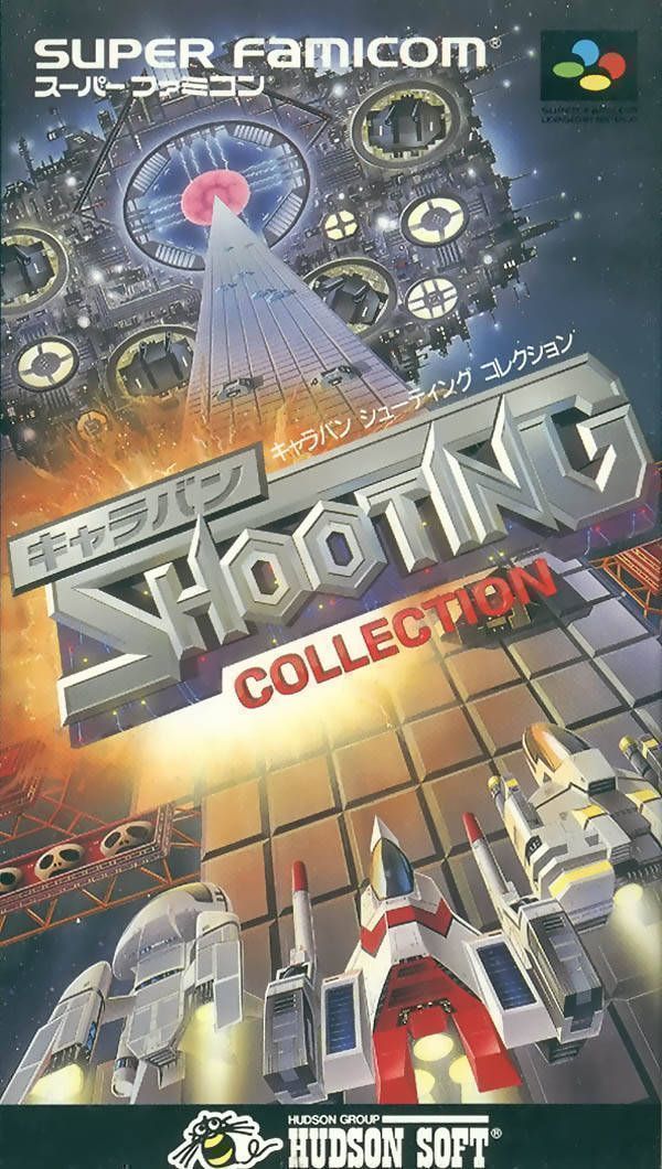 Rom juego Caravan Shooting Collection