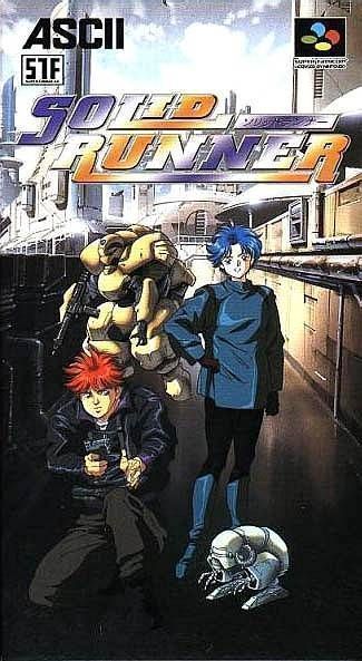Rom juego Solid Runner