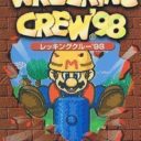 Mario Wrecking Crew ’98