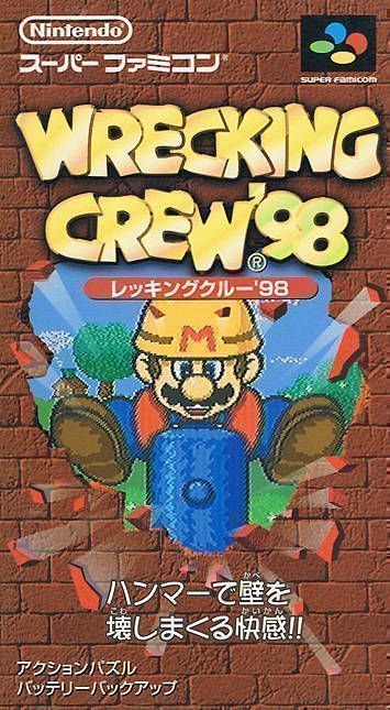 Rom juego Mario Wrecking Crew '98