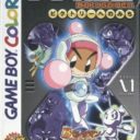B-Daman Bakugaiden – Victory Heno Michi