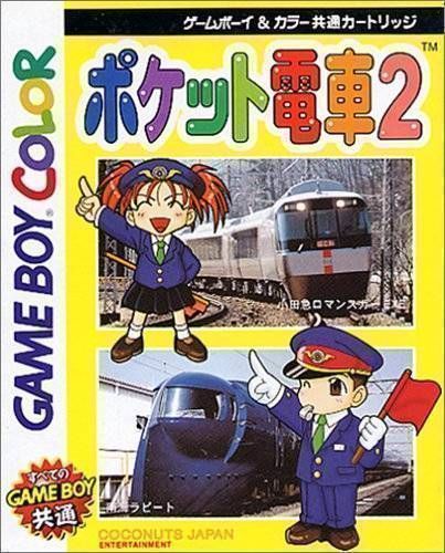 Rom juego Pocket Densha 2