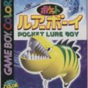 Pocket Lure Boy