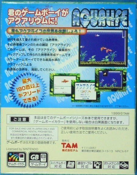 Rom juego Aqualife