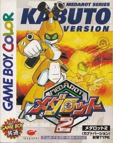 Rom juego Medarot 2 - Kuwagata Version