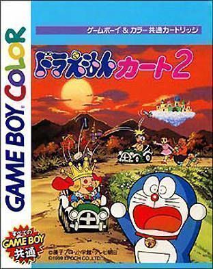 Rom juego Doraemon Kart 2