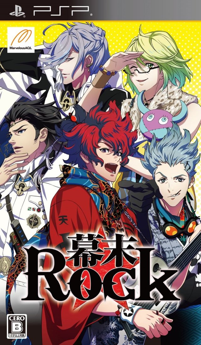 Rom juego Bakumatsu Rock