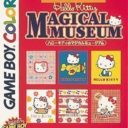 Hello Kitty No Magical Museum