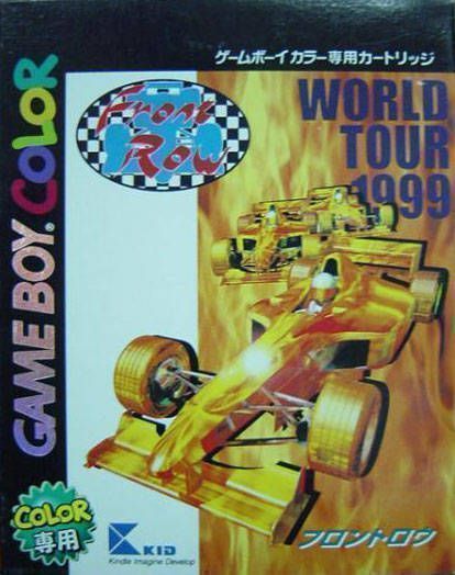 Rom juego Front Row