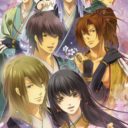 Iza, Shutsujin Koiikusa Dainimaku – Echigo Hen