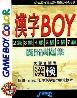 Rom juego Kanji Boy