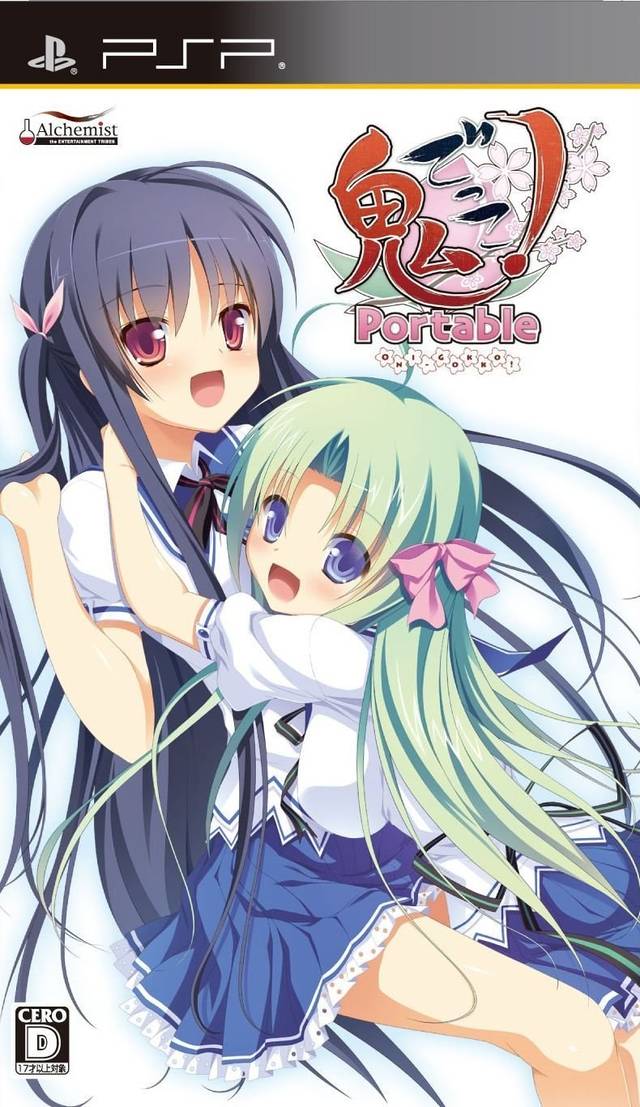 Rom juego Onigokko Portable