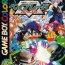 Jisedai Begoma Battle Beyblade