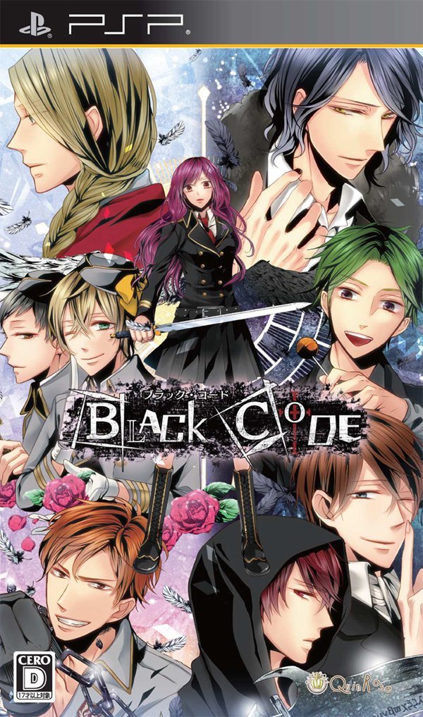 Rom juego Black Code