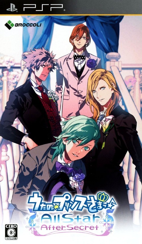 Rom juego Uta No Prince Sama - All Star After Secret
