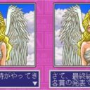 Yujin No Furi Furi Girls