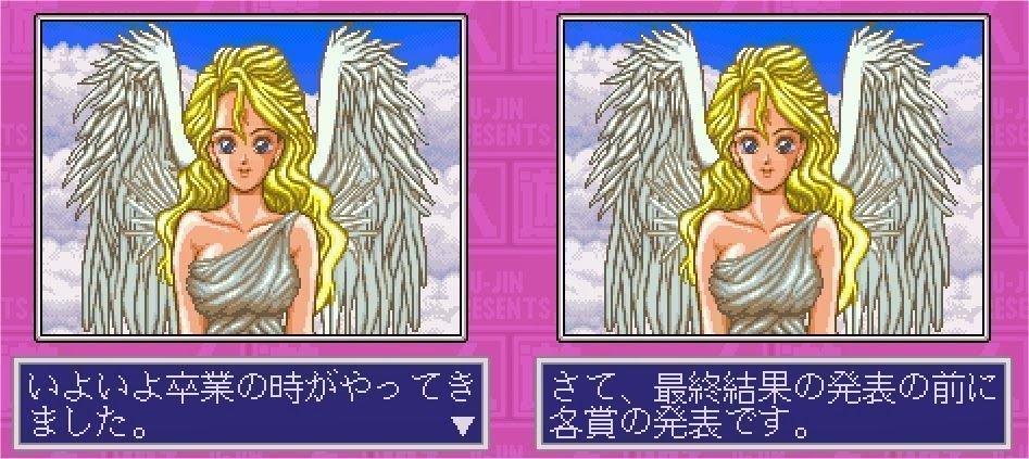 Rom juego Yujin No Furi Furi Girls