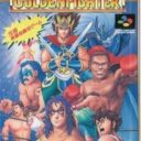 Hiryu No Ken S – Golden Fighter Hyper Version