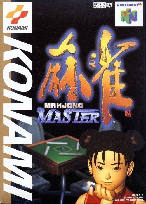 Rom juego Mahjong Master