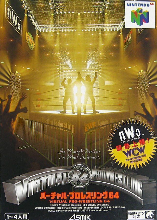 Rom juego Virtual Pro Wrestling 64