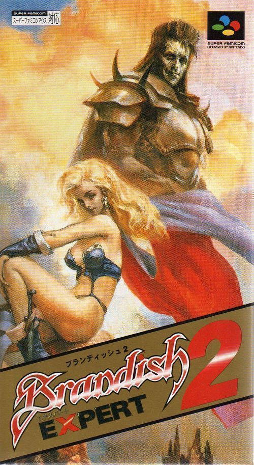 Rom juego Brandish 2 - Expert