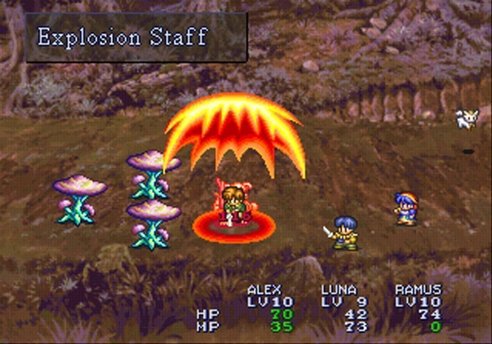 Rom juego Lunar Silver Star Story Complete CCD DISC2OF2