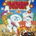 Burning Paper