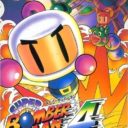 Super Bomberman 4