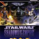 Star Wars – Teikoku No Kage
