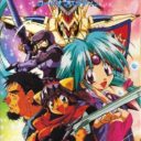 Haou Taikei Ryu Knight