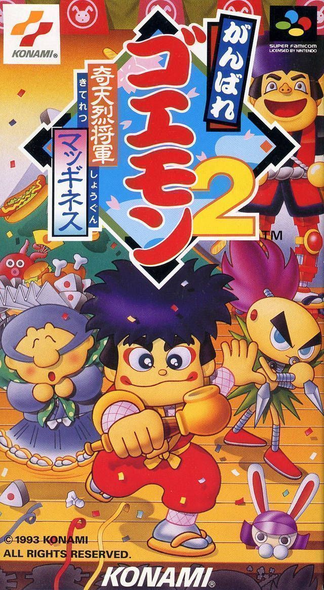 Rom juego Ganbare Goemon 2