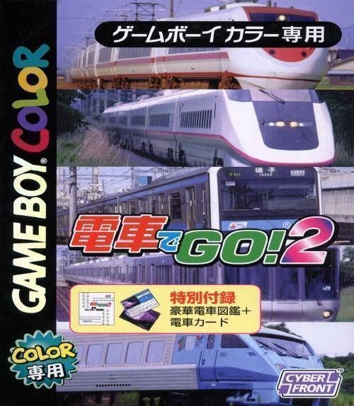 Rom juego Densha De Go! 2