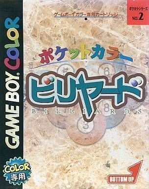Rom juego Pocket Color Billiard