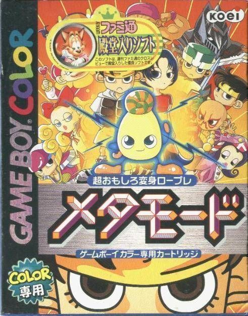 Rom juego Metamode