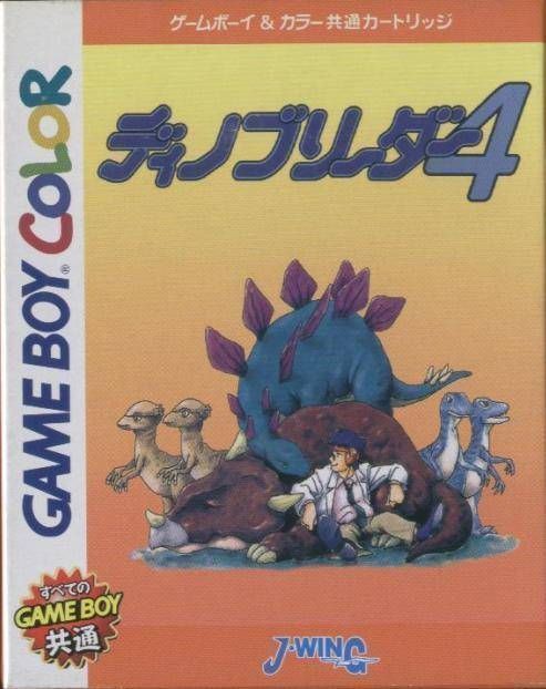 Rom juego Dino Breeder 4