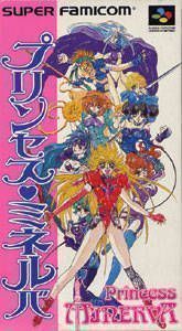 Rom juego Princess Minerva