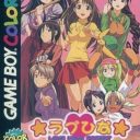 Love Hina Pocket