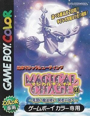 Rom juego Magical Chase GB