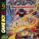 Beyblade – Tournament Fighting