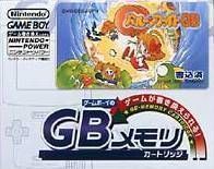 Rom juego Balloon Fight GB