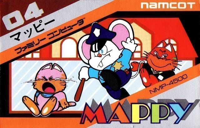Rom juego Mappy