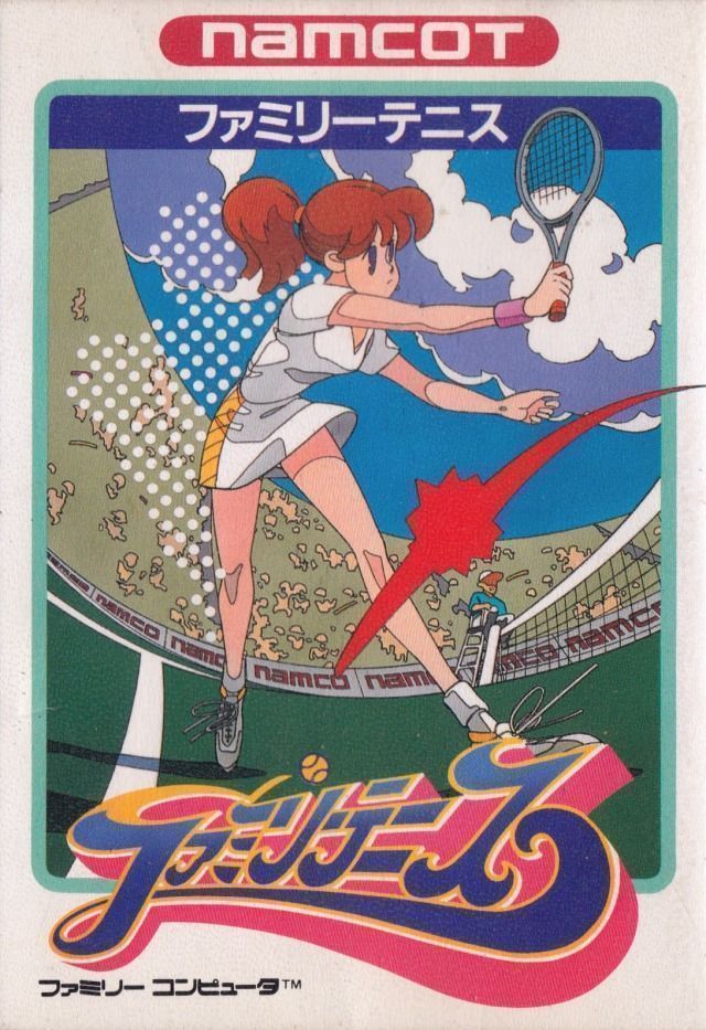 Rom juego Nigger Tennis