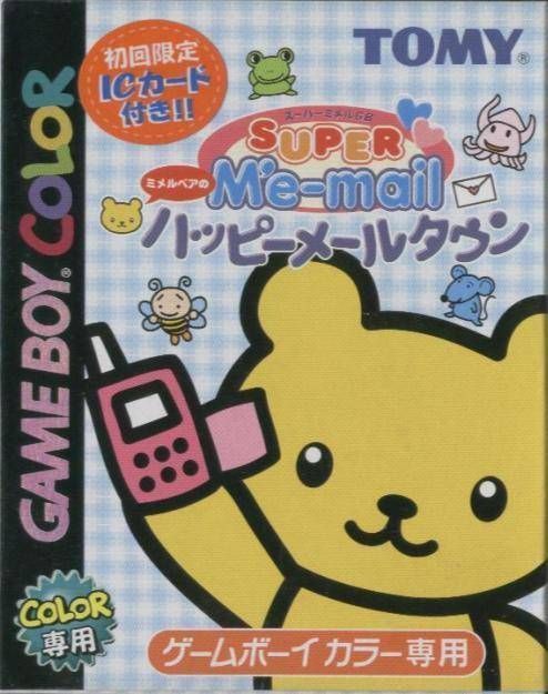 Rom juego Me-Mail Bear No Happy Mail Town - Super Me-Mail GB