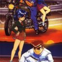 Shin Nekketsu Kouha Kunio Tachi No Bannka