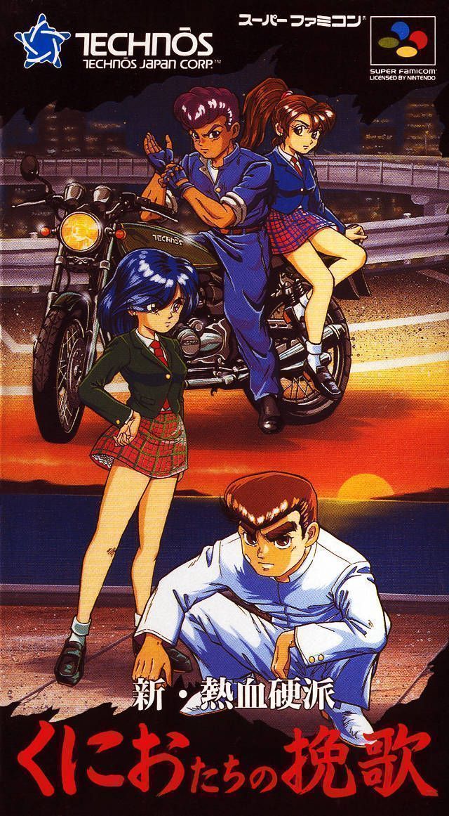 Rom juego Shin Nekketsu Kouha Kunio Tachi No Bannka
