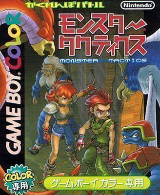 Rom juego Monster Tactics