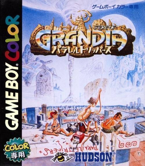 Rom juego Grandia - Parallel Trippers