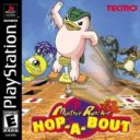 Monster Rancher Hop A Bout