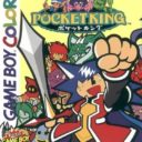 Pocket King